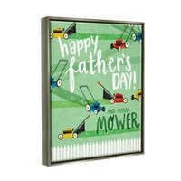 СТУПЕЛ ИНДУСТРИИ Среќен ден на таткото за тревници за трева на празници за одмор, сив плови, врамен уметнички печатен wallид уметност